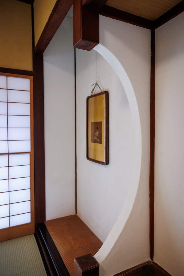 Casa Inn Iseya  萩城下町で暮らすように過ごす - Yamaguchi