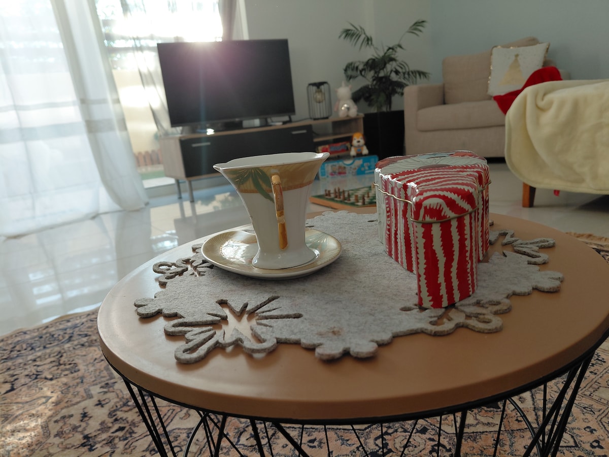 Всекидневна зона