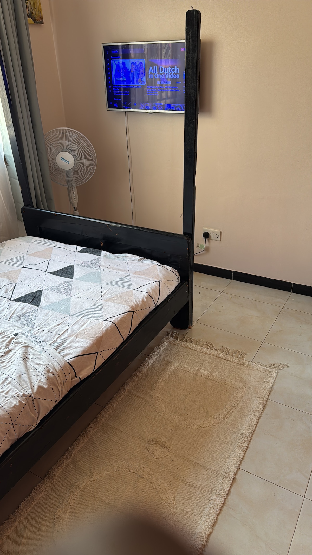 საძინებელი