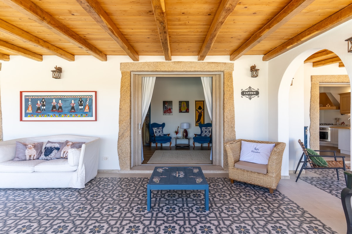 მისაღები სივრცე