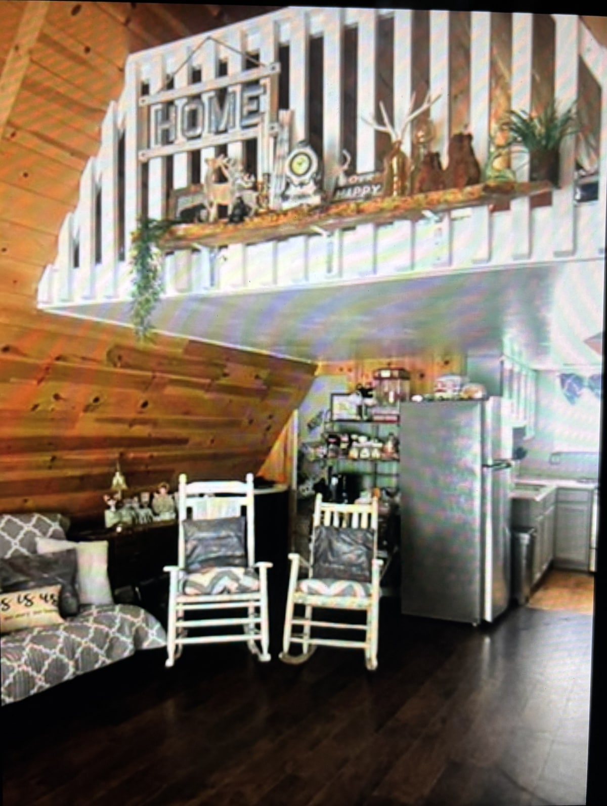 Всекидневна