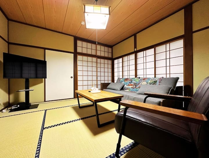 Miyabi  Stay House. 和風一軒家貸切 家族旅行に最適 大人数も安心ステイ - Tamana