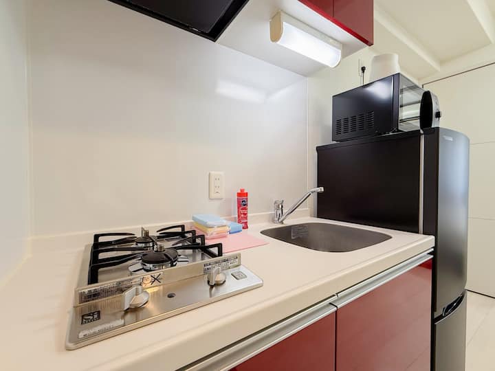 1br 4p/namba 8 Min/otakurd 1 Min/kix Direct 50 Min - Japón