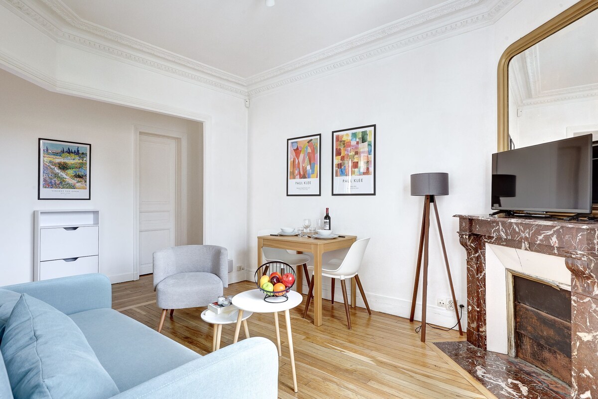 Suite Borel — Chambre secondaire