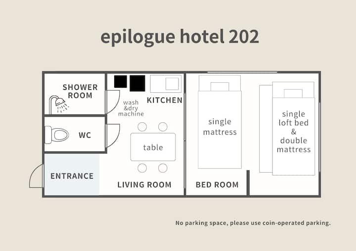 平尾駅徒歩3分。天神まで2駅4分。子連れ旅や長期滞在大歓迎!epilogue Hotel 202 - Fukuoka