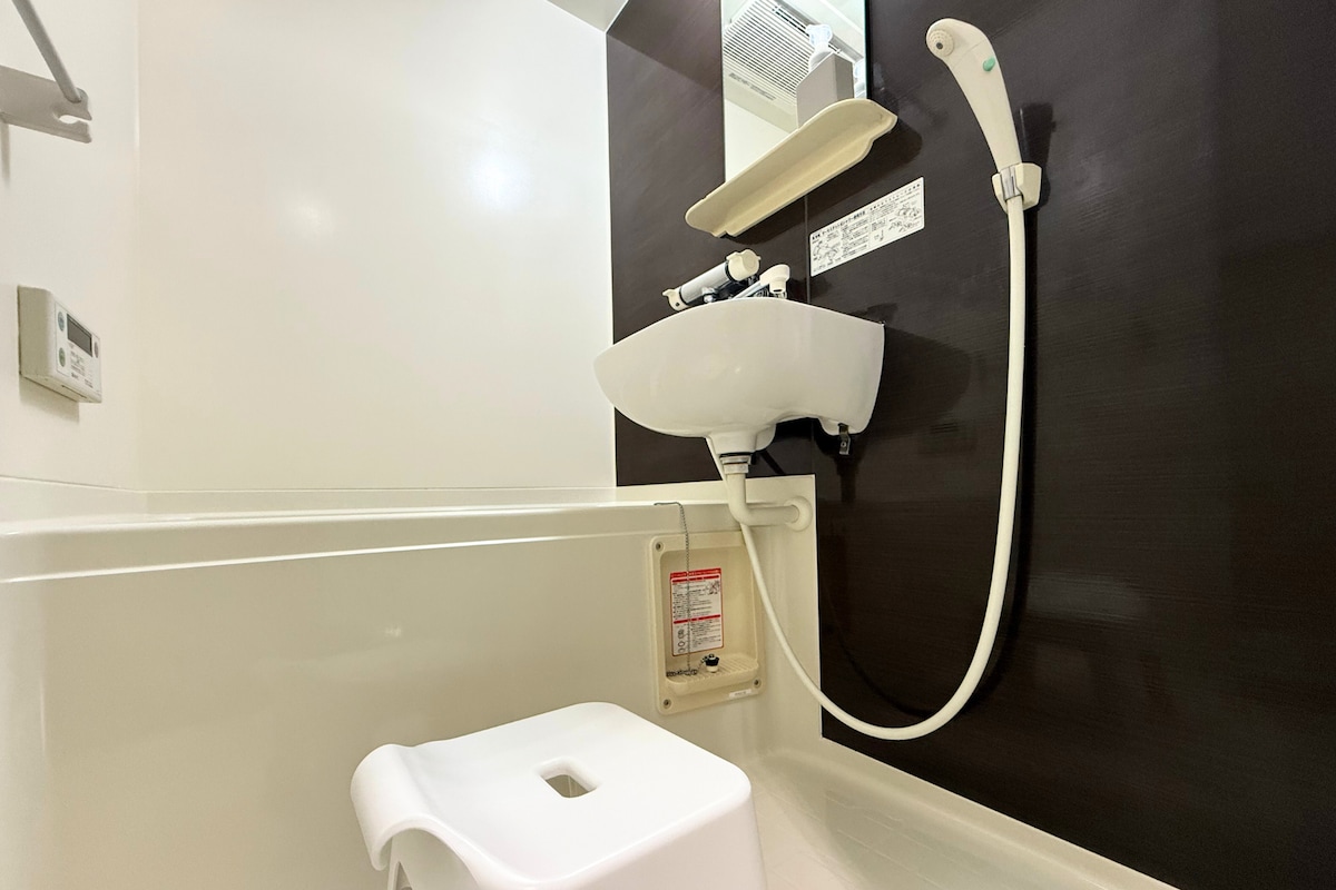 フルバスルーム