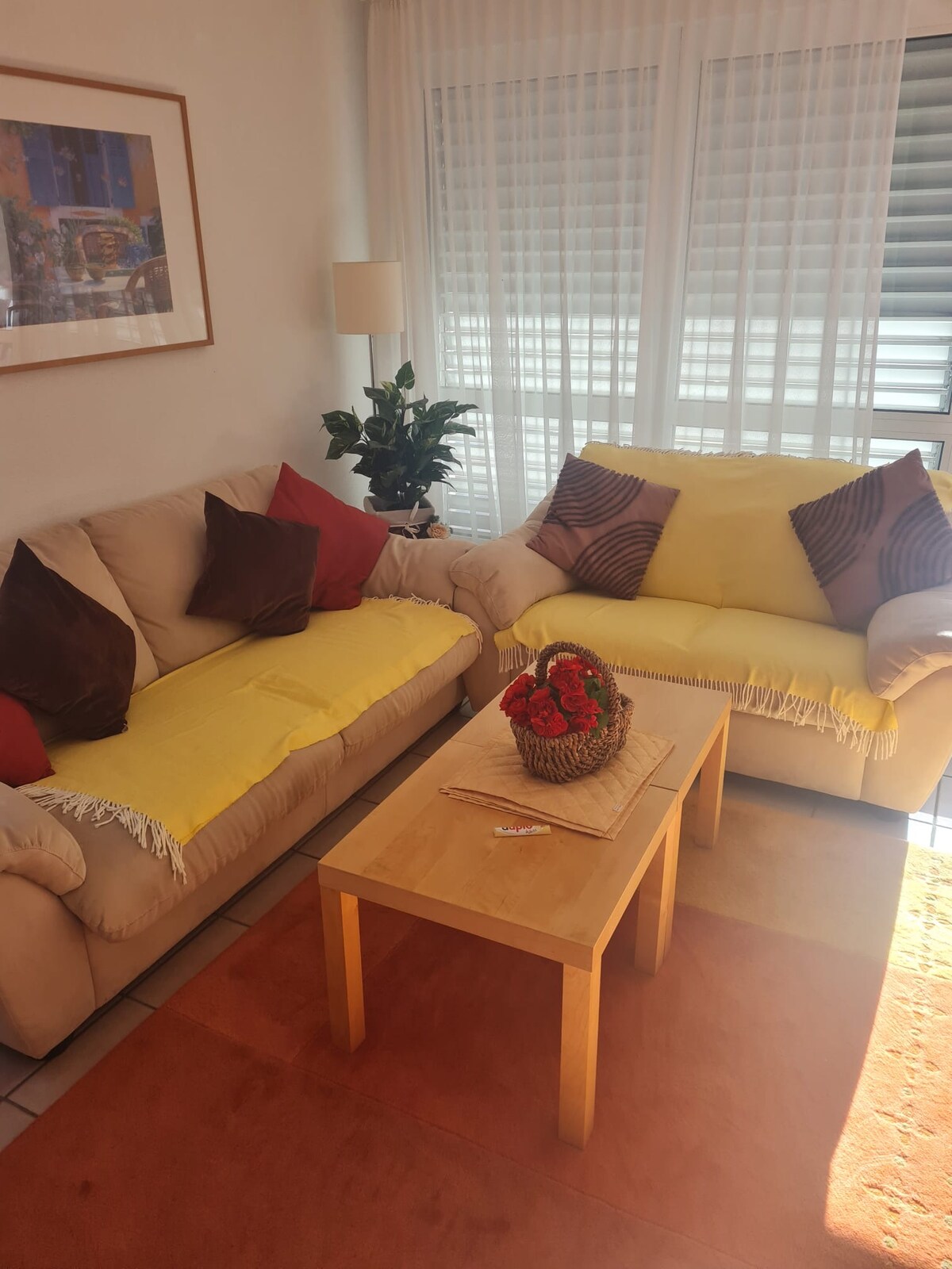 მისაღები ოთახი