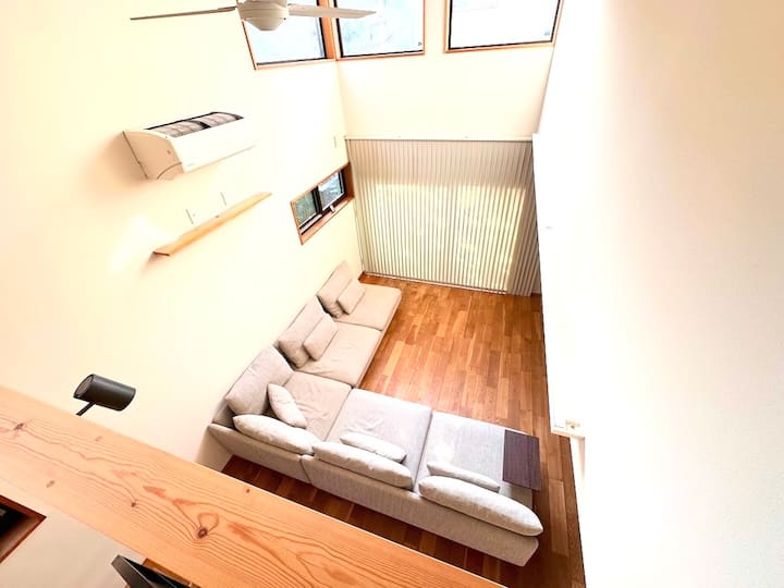 Всекидневна