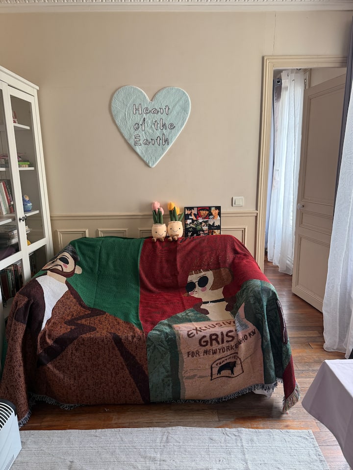 ห้องนั่งเล่น