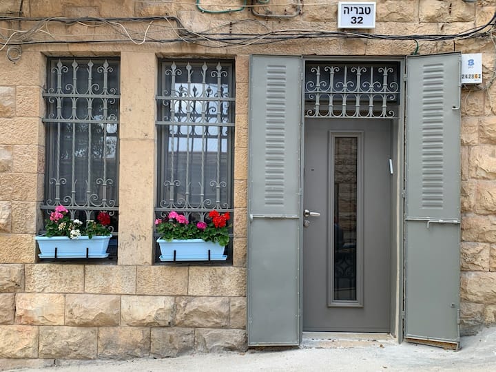 Nachlaot By Baraca Boutique - Jerusalem