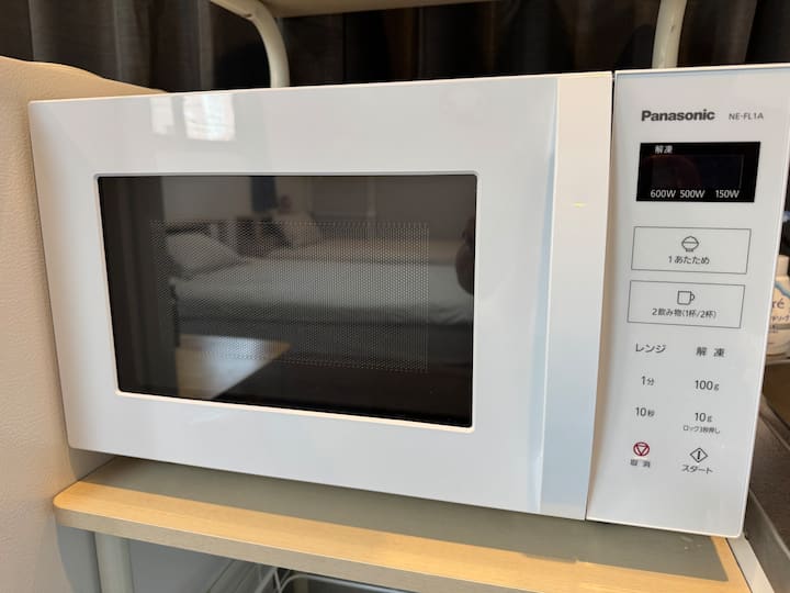 両国駅徒歩8分/ 新しい綺麗なお部屋/広いベランダに満喫！/白鯨旅館401、秋葉原近い！ - Asakusa