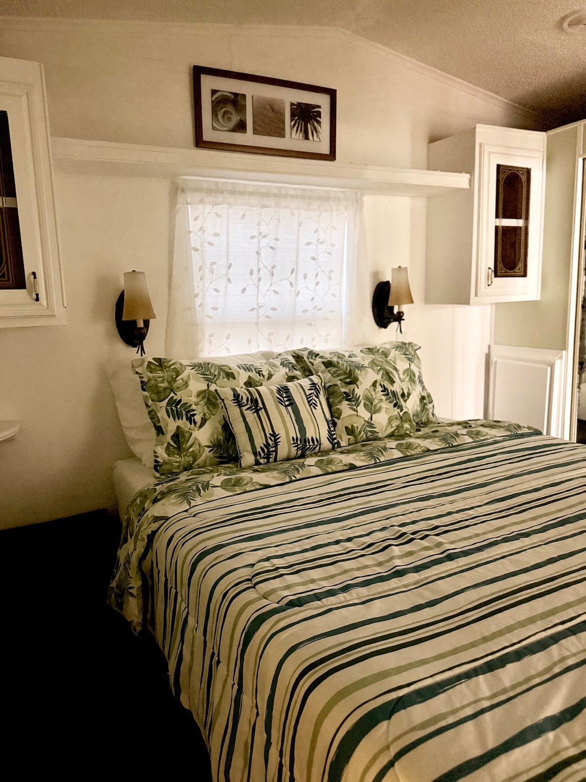 საძინებელი