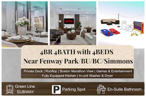Brookline Lux | Rooftop Fenway T BU BC Simmons