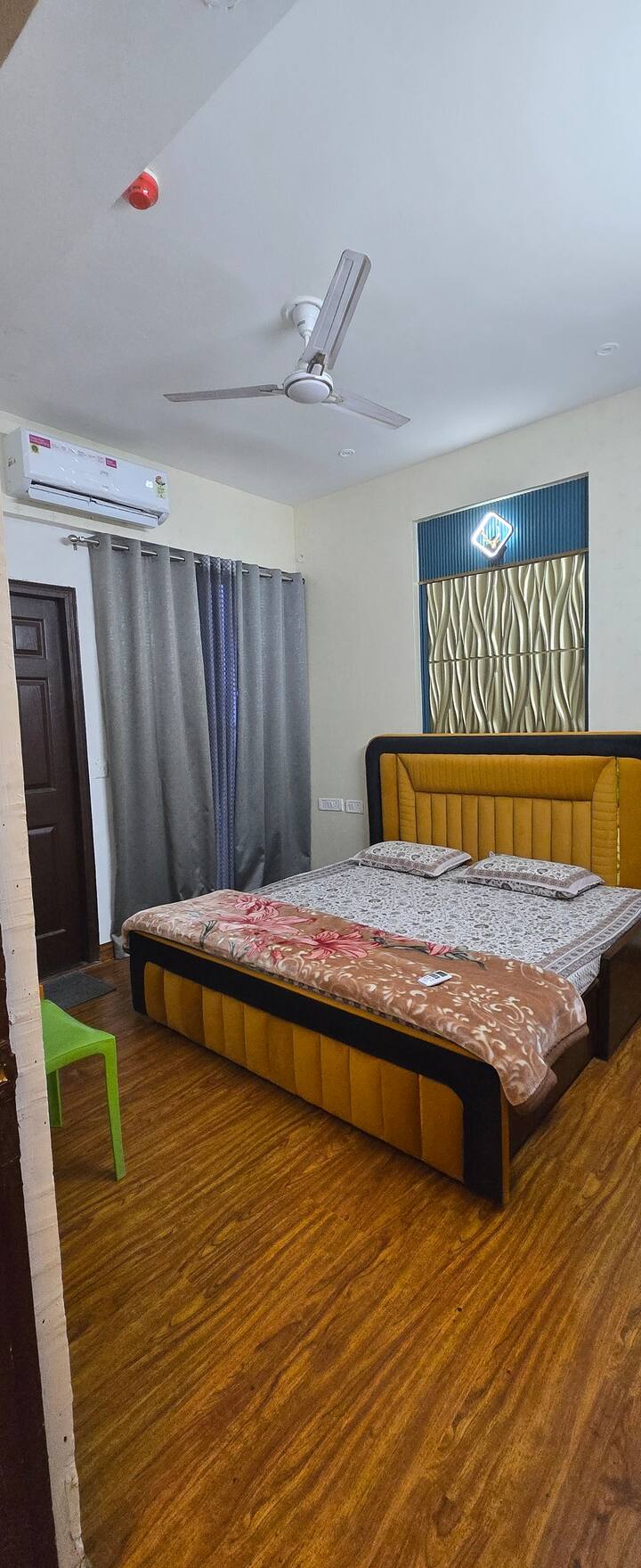 საძინებელი