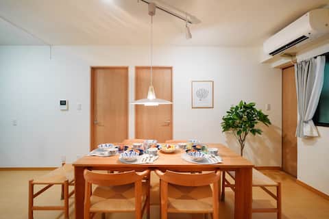 Spacious 516sqft 2BR | 10m to Ikebukuro | 1st Fl