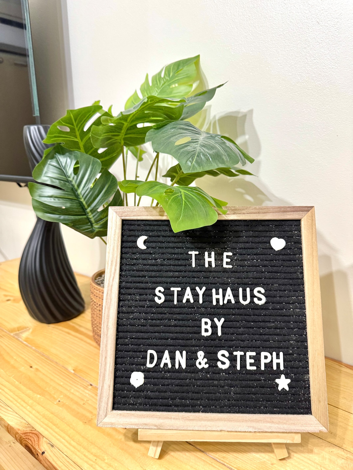 საძინებელი