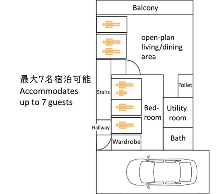 New 1-bedroom Flat (50m2). Check-out At 12 Noon - Noda