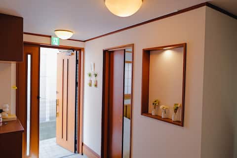 Akira Hiro House [4 min walk to the nearest station] 15 min direct to Shinjuku・Near Harry Potter The