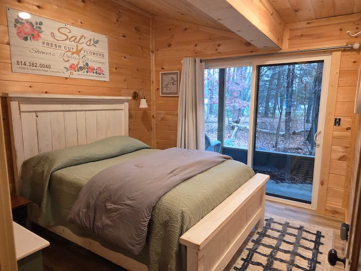 საძინებელი 2