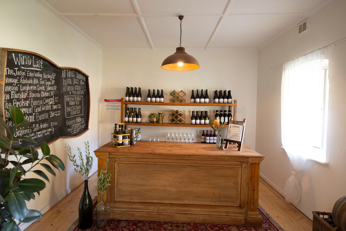 Seabrook Vineyard