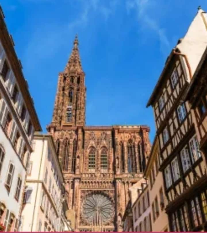 Entre 2 Rives Strasbourg-kehl - Kehl