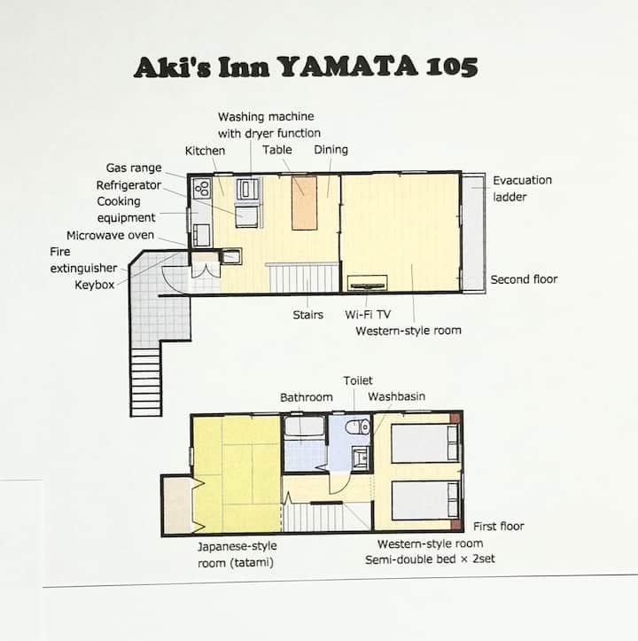Newopen/家族旅行者向けの宿/２台駐車可/駅徒歩１０分/７名宿泊/寝室２部屋/静かな住宅街の中 - 八王子市