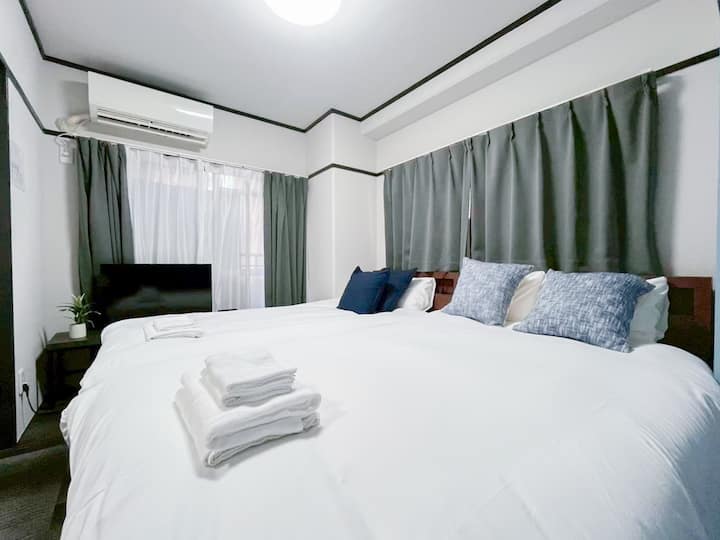 3ppl/umeda/easy Access To Kyoto/ Wifi /9799 - Umeda