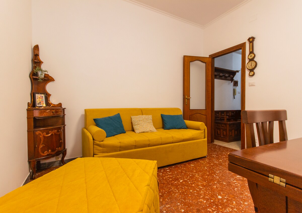 Удобна дневна соба