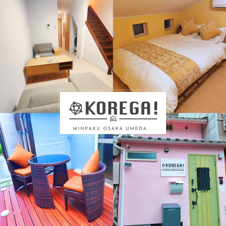 中津駅徒歩4分｜大阪駅徒歩15分｜新大阪駅まで電車徒歩12分｜KOREGA