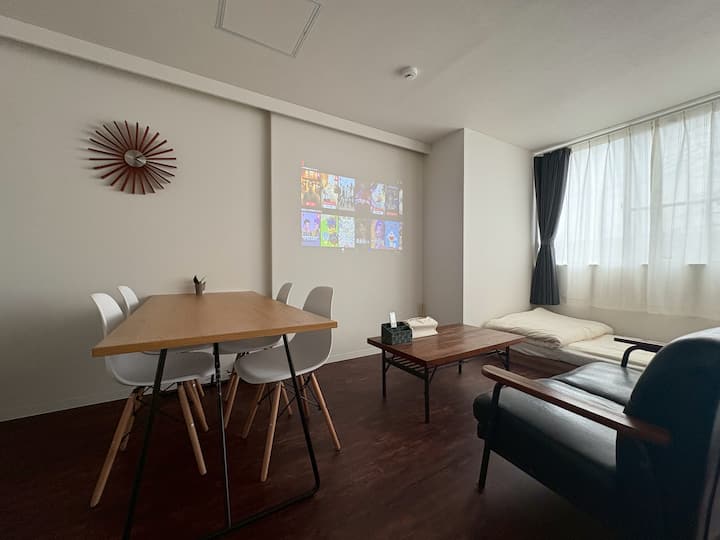 Newopen! <ホテルより快適>グループ旅行に最適!  繁華街近く! 6名可! - Kagoshima, Japan