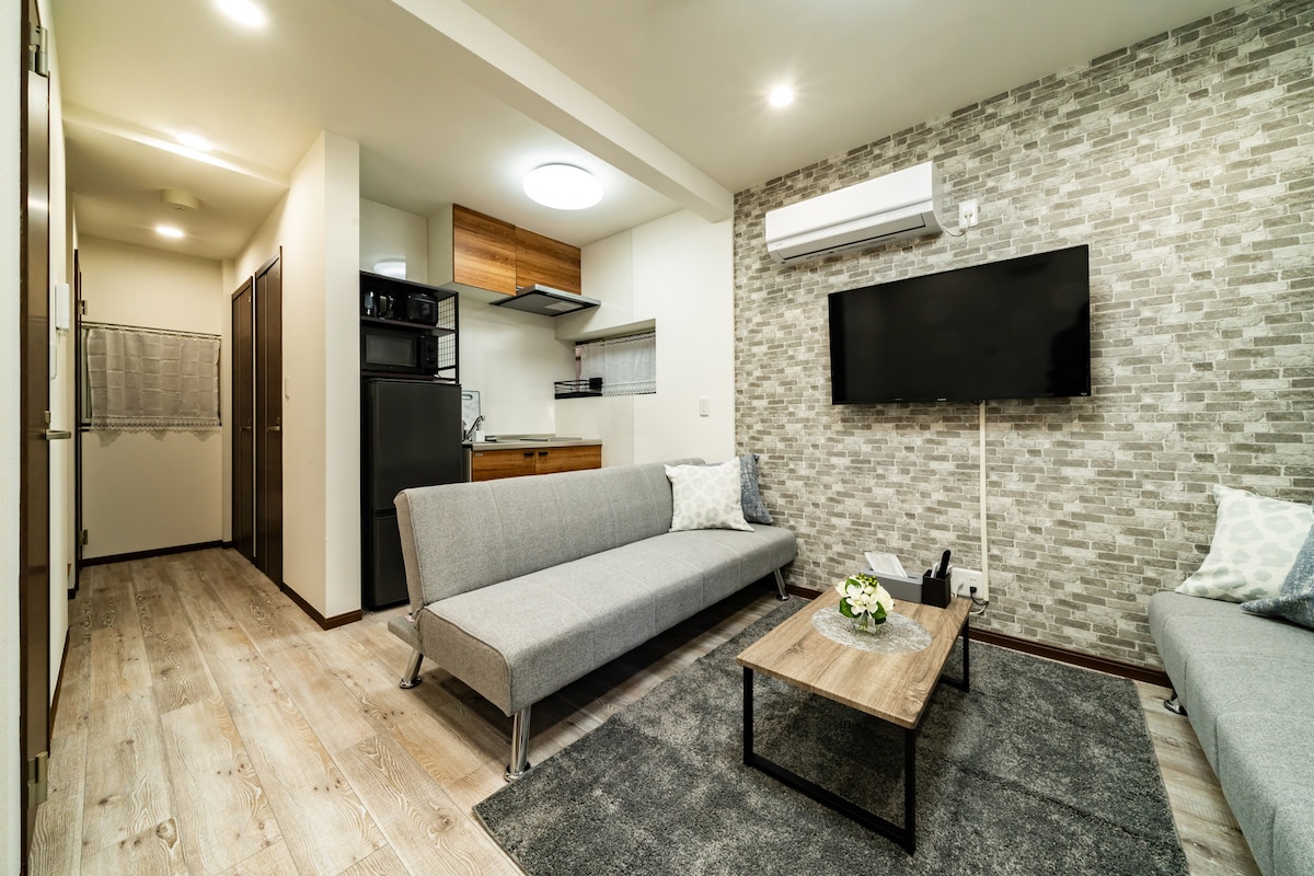 Panda Hotel | 45 ㎡ 1BR | Entire place near the station
