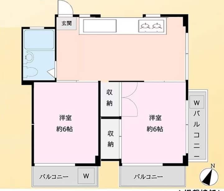 梅301；jr池袋徒歩7分钟;山手線交通便利;最大6名;wifi - Ikebukuro