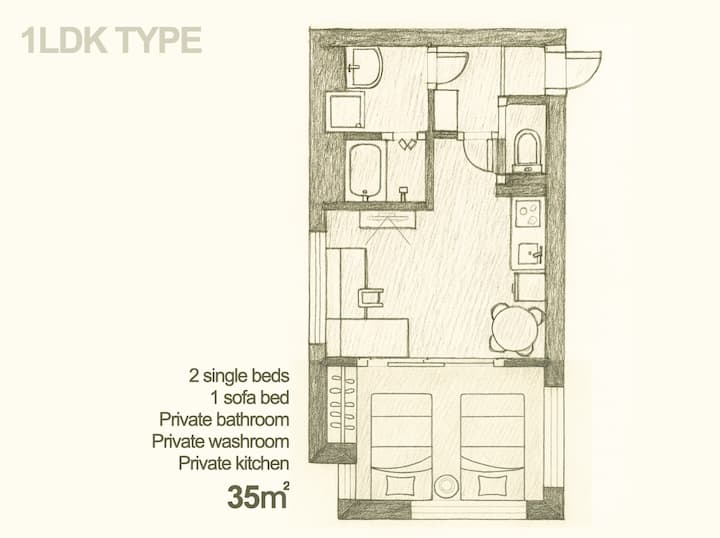 Snsi4-spacious&airy|familyfriendly Privatebath35㎡ - 渋谷区