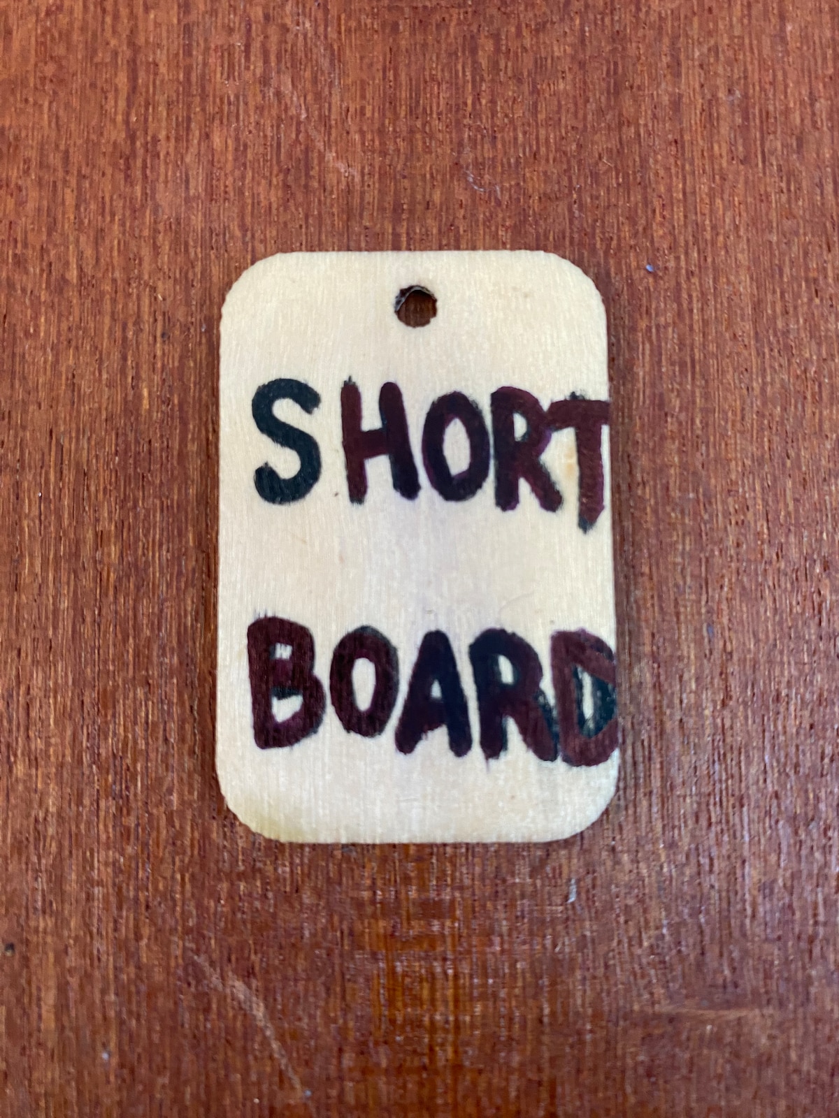 საძინებელი