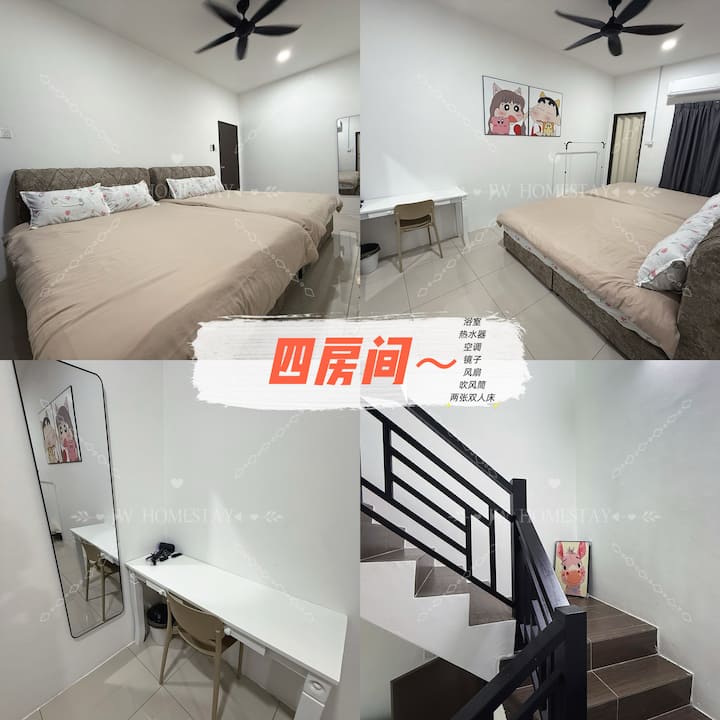 Bedroom 4