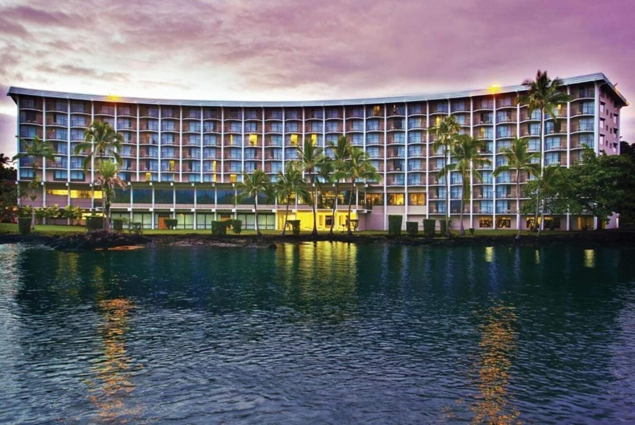 Hotel in Hilo · ★4.75 · 1 bedroom · 1 private bath - Image 13