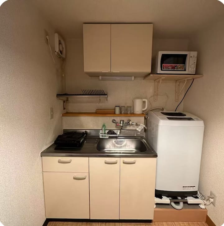 Shin-okubo House - Shinjuku