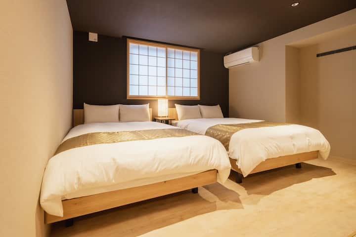 【4 Min To Beppu Sta. 】Non-smoking/type B/4 Ppl - 벳푸시