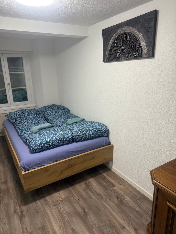 საძინებელი