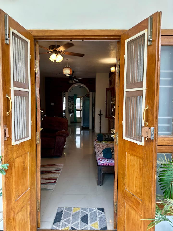 Дневна соба