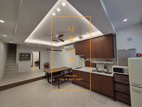 [Namunaru Stay] Check-out at 12:00, 2nd floor private house, 6 minutes walk from Mokpo Station, Cabl