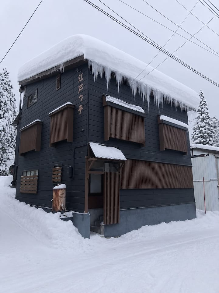 Edo-ko Luxury Chalet - Near Lifts - Myoko