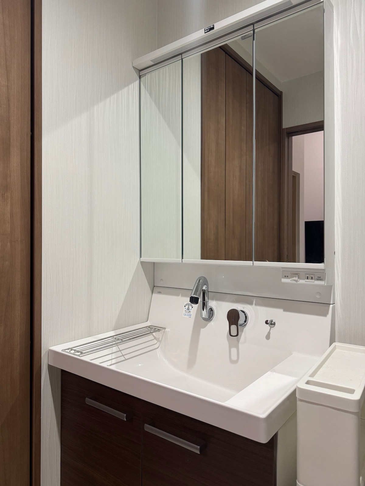 W&S room2] 동사원 도보 5분/니시오지역/1.7m 너비의 더블 침대 1개/중국어, 일본어, 영어 가능/반려동물 있음 -  Minami Ward, Kyoto의 주택에서 살아보기, Kyoto, 일본 - 에어비앤비