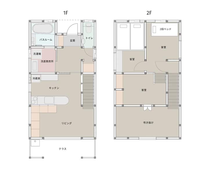 南房総・千倉_海まで徒歩5分_新築貸別荘nat's Vacation Rental*糸棟*ジム併設 - 南房総市