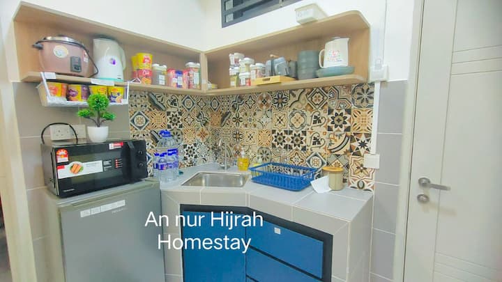 Homestay Annur Hijrah Seri Iskandar Near Uitm ,Utp - Teronoh