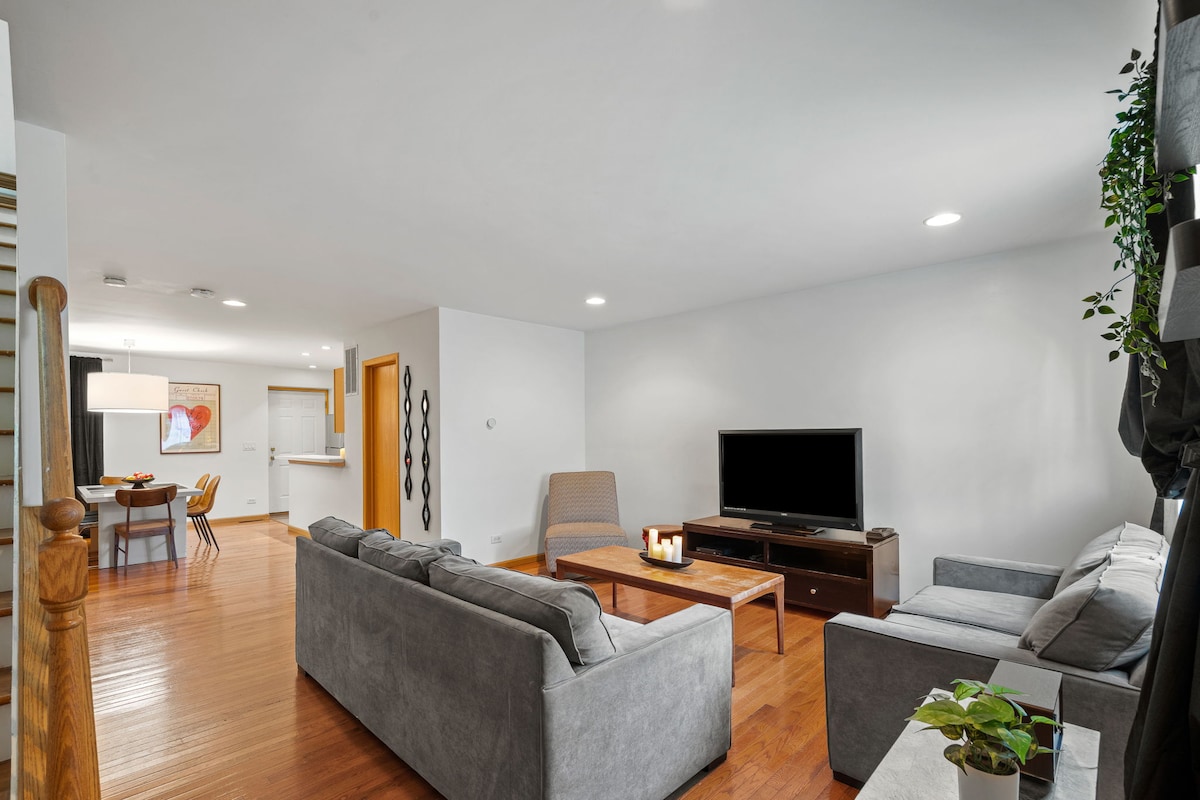 Всекидневна