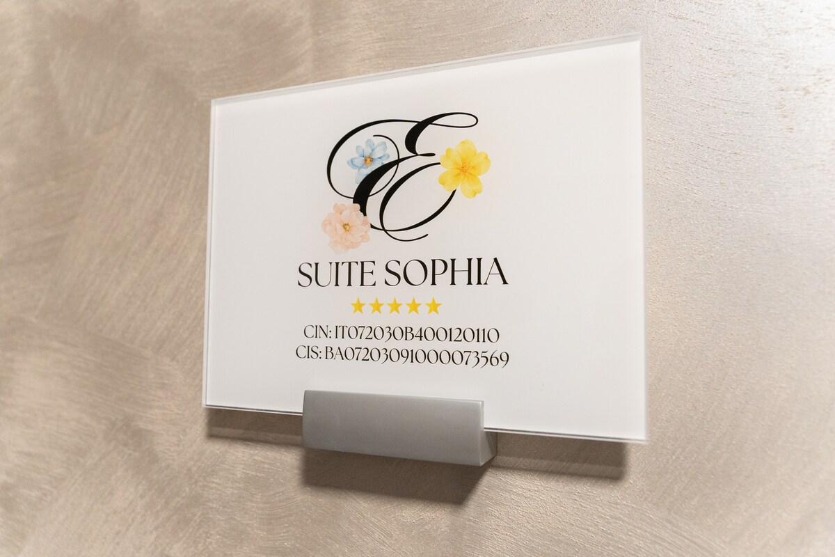 Suite Sophia — 52