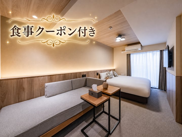 Shinimamiya1 / 3 Queen Bed/2p/kix/namba Shinsekai - Japan