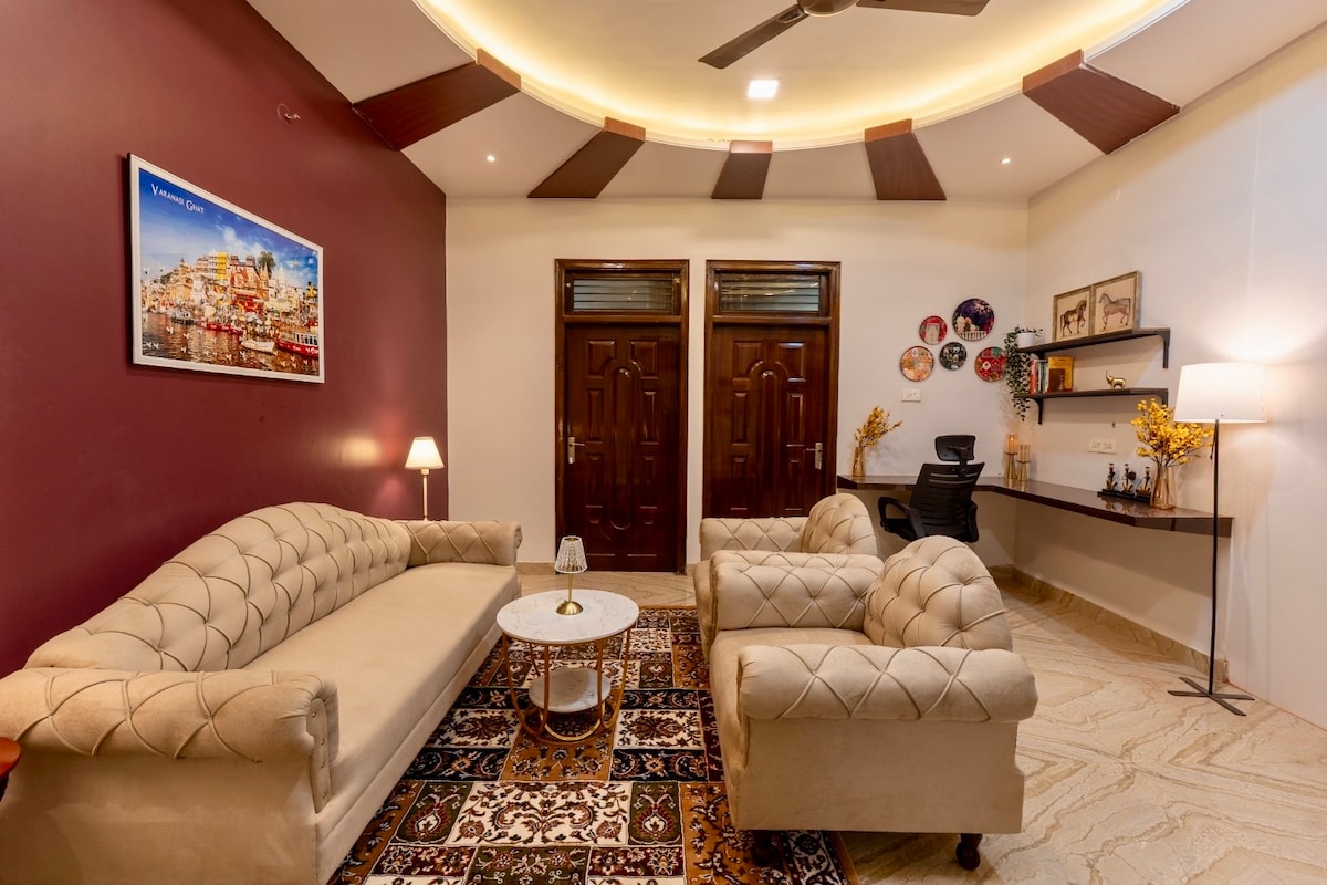 Всекидневна