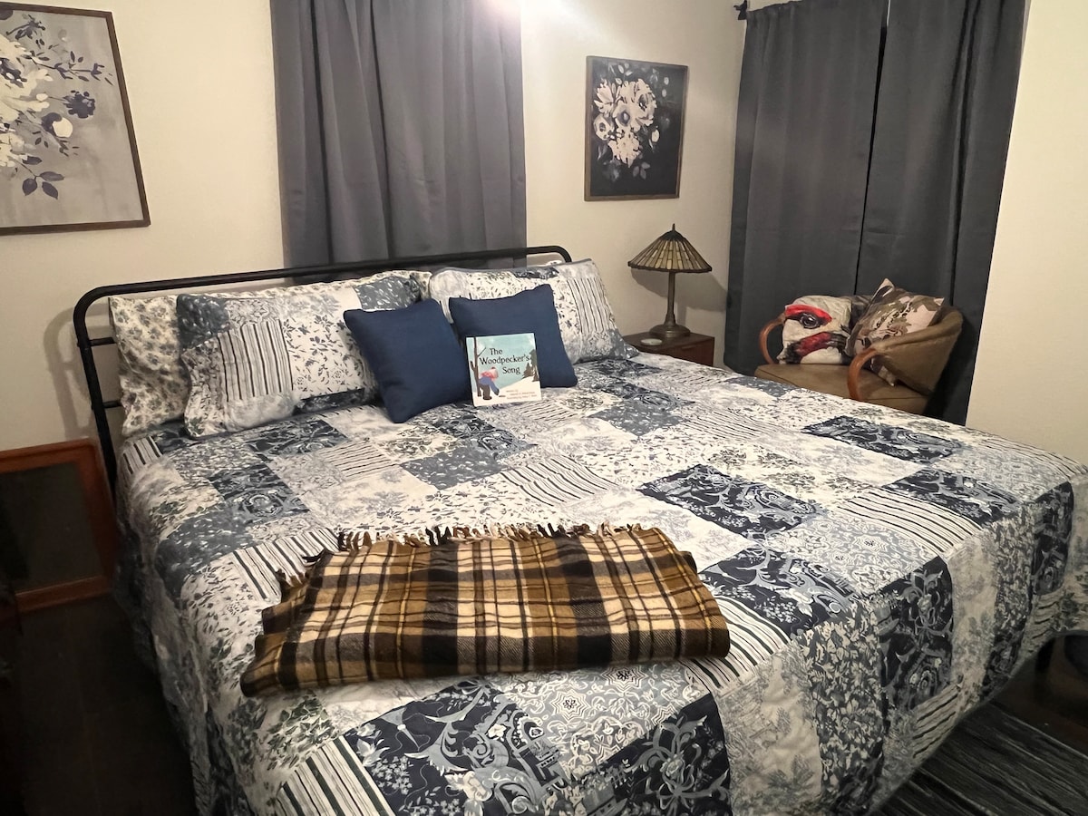 Спална соба 1